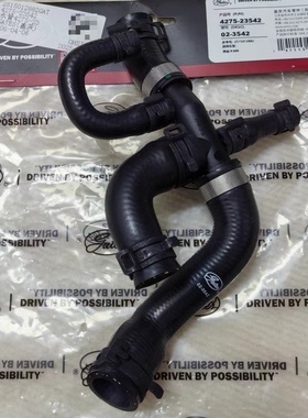 适用奔驰R级R300L R350L R500L 副水壶下水管水壶连水泵