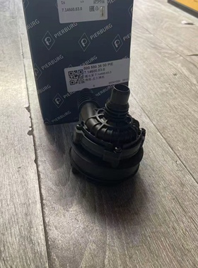 适用奔驰A180A200B200C260E350GLA220GLB200CLA200CLS350辅助水泵