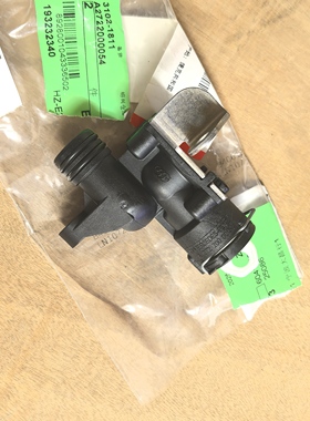 适用奔驰CLS500GL450G500ML500R500SL500S500M273发动机暖风水阀