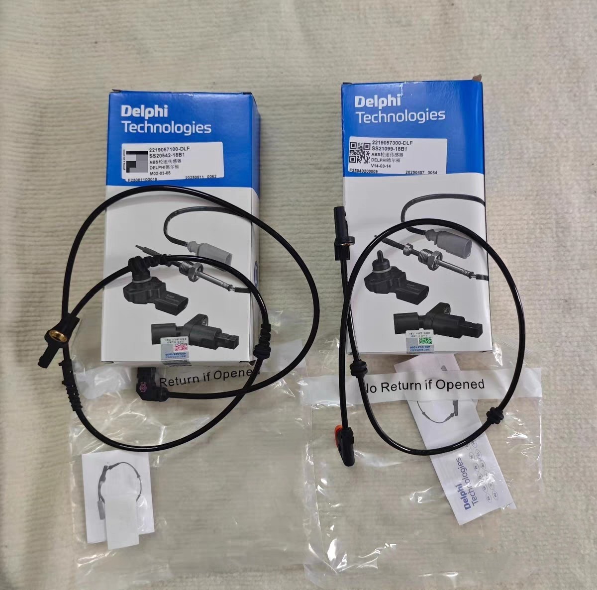 奔驰S300 S350 S400 S500S600S65AMGW221后轮ABS传感线转速传感器,汽车零部件/养护/美容/维保,ABS感应线,淘宝优惠券,粉丝福利购,淘宝优惠卷