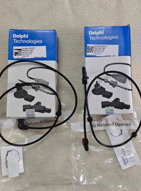 奔驰S300 S350 S400 S500S600S65AMGW221后轮ABS传感线转速传感器