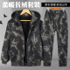 长绒厚款 防寒保暖加厚劳保服新式 耐磨迷彩服男 冬季 加绒工作服套装
