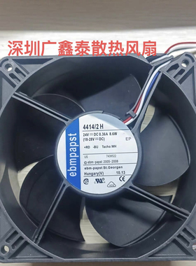 德国EBMPAPST 4414 H/M/HH/2HHP/2HH/12M/39MU/39HHR/ DC24V 120