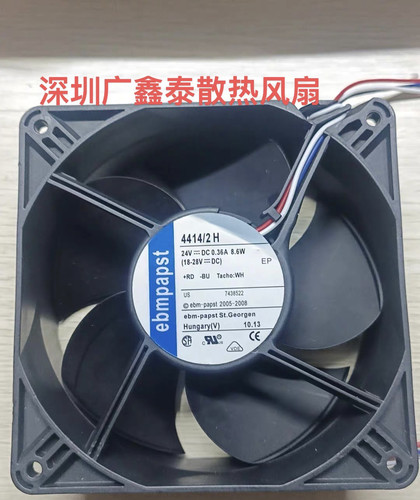 德国EBMPAPST 4414 H/M/HH/2HHP/2HH/12M/39MU/39HHR/ DC24V 120