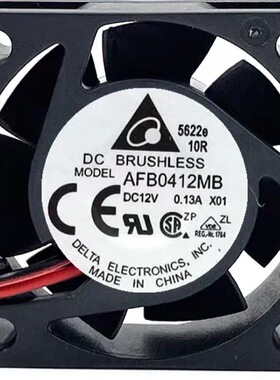 H3C AFB0412MB 4015 12V 0.13A 4CM 4015超静音交换机双滚珠风扇
