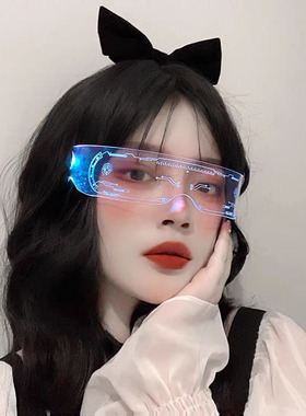 赛博朋克科技LED发光眼镜电音乐节感眼镜酒吧年会KTV蹦迪派对