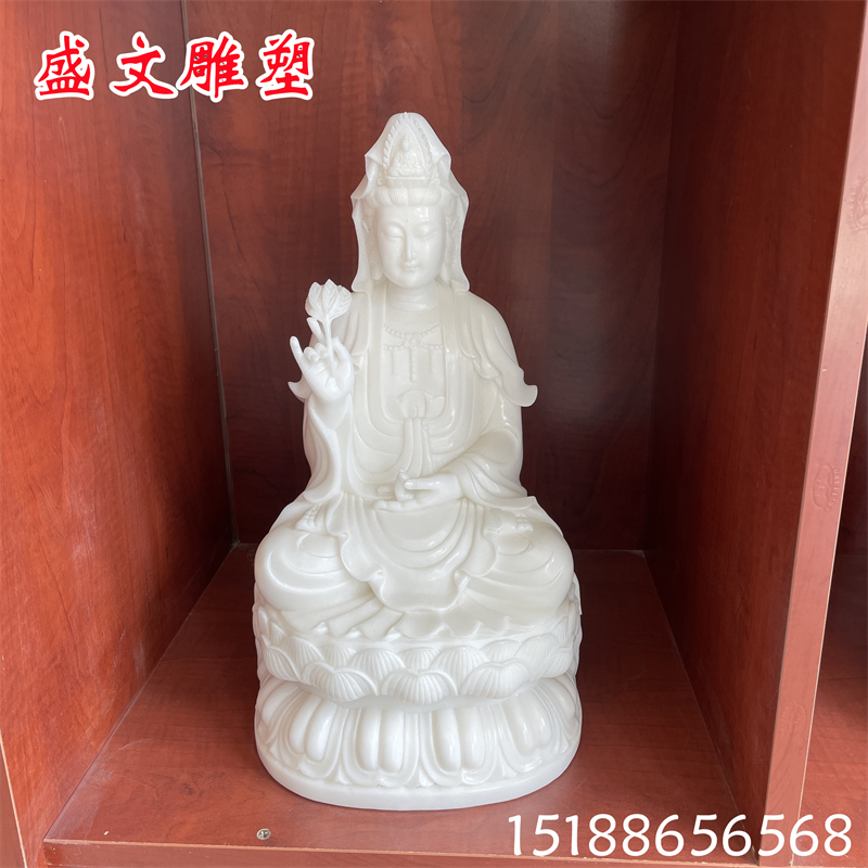 石雕滴水观音汉白玉佛像寺庙平安求子送子家用桌面摆件坐像工艺品