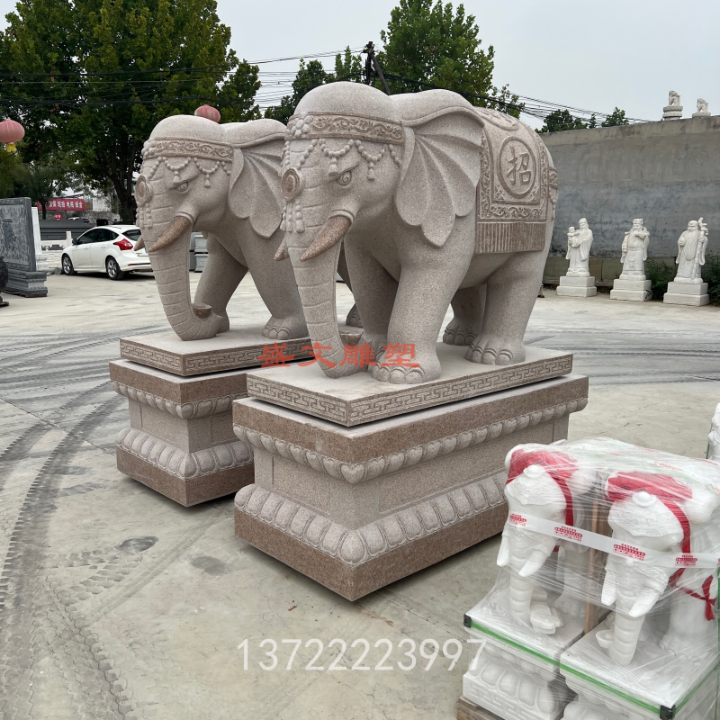 花岗岩石雕大象一对青石石象别墅庭院门口招财大型石头象摆件