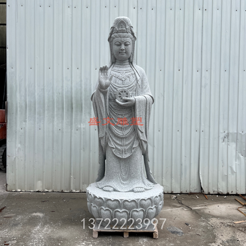 花岗岩石雕观音像寺庙汉白玉南海观音法轮观音佛像摆件