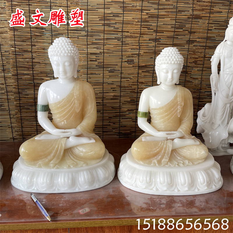 汉白玉石雕地藏王桌面摆件工艺品人物释迦摩尼佛雕像家用供奉摆件
