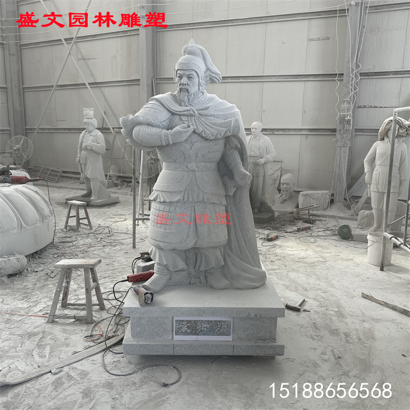 定制石雕古代人物袁崇焕将军雕塑花岗岩诗人王阳明雕像户外大型