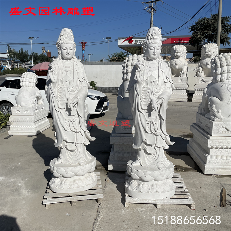 汉白玉石雕送子观音石像三面滴水菩萨大理石佛像西方三圣家用供奉