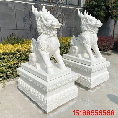 汉白玉石雕麒麟一对别墅庭院晚霞红酒店门口青石家用镇宅石头摆件