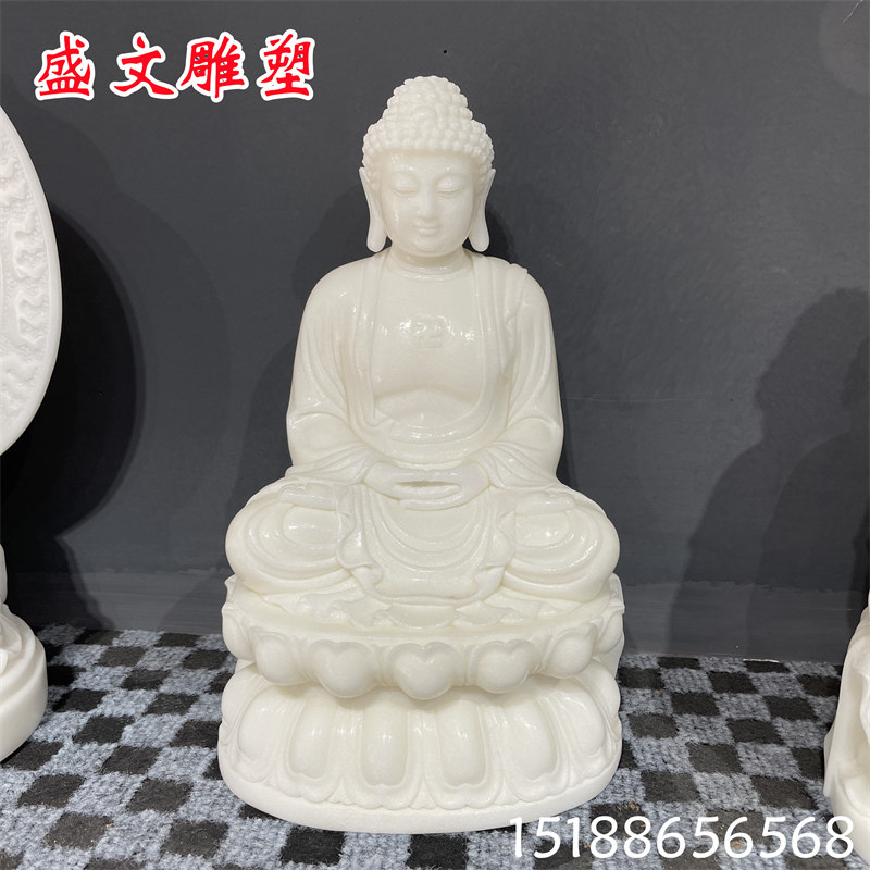 汉白玉石雕释迦摩尼佛坐像寺庙供佛工艺品桌面开业送礼摆件