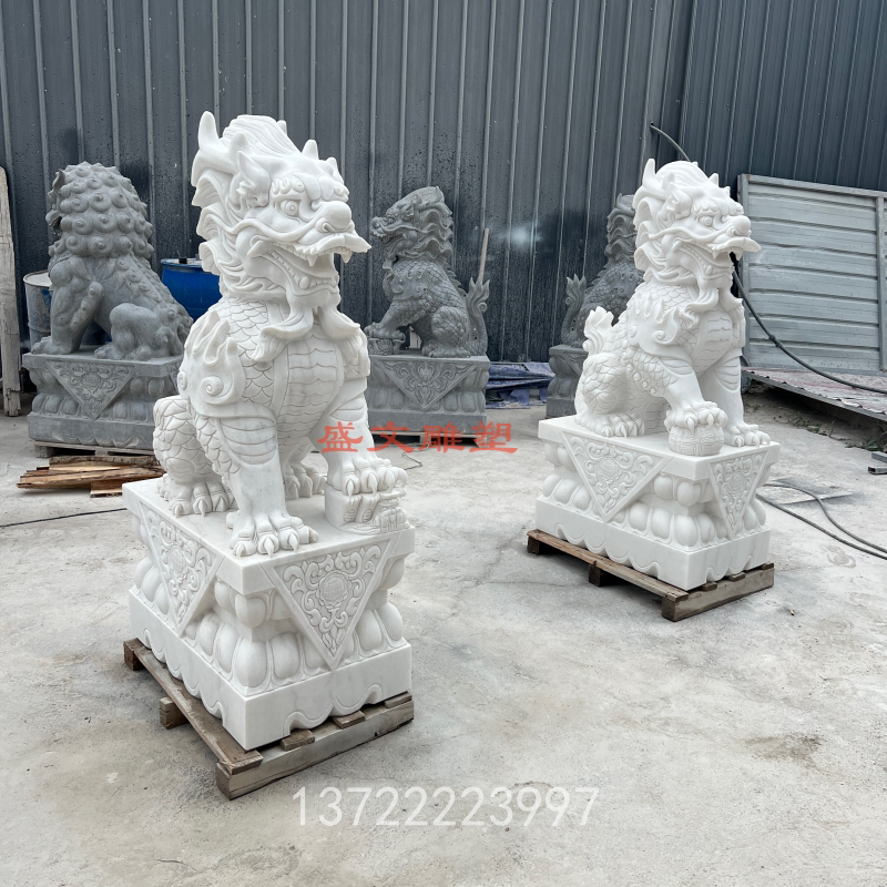 石雕麒麟一对门口看门招财家用石头汉白玉大理石酒店别墅摆件