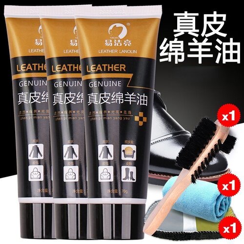 鞋油黑色棕色无色通用固体真皮皮鞋保养油补色修复清洁护理绵羊油