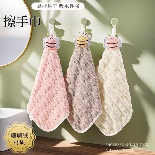 擦手巾挂式可爱超强吸水加厚珊瑚绒不掉毛小毛巾厨房擦手小方巾