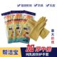 帮洁宝518乳胶家用清洁劳保防护手套洗衣家务胶皮牛筋加厚厨房韧