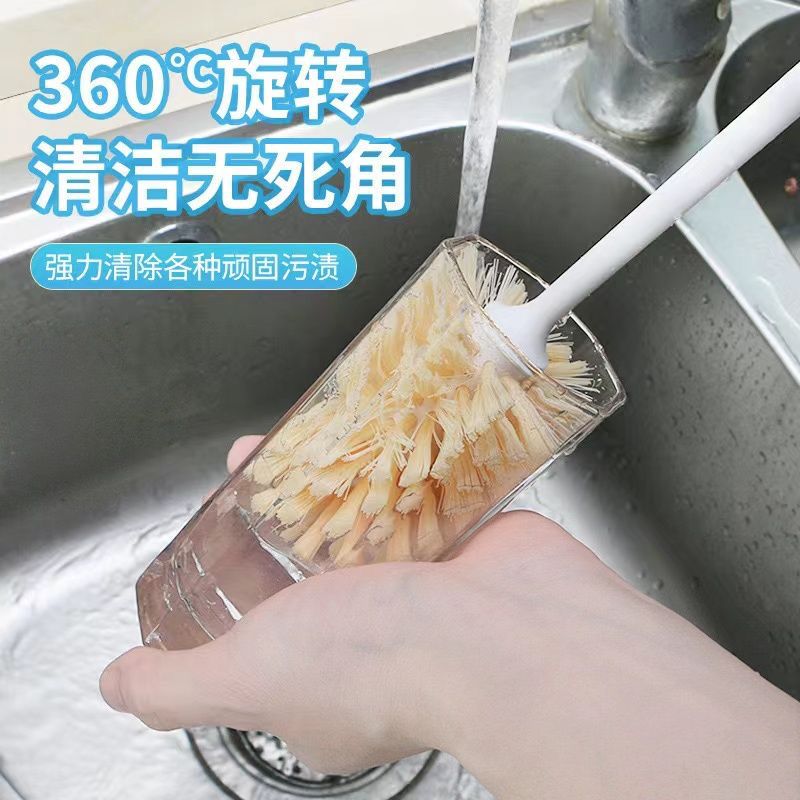 长柄杯刷360度无死角清洁刷子洗杯子清洁茶渍神器洗奶瓶涮子