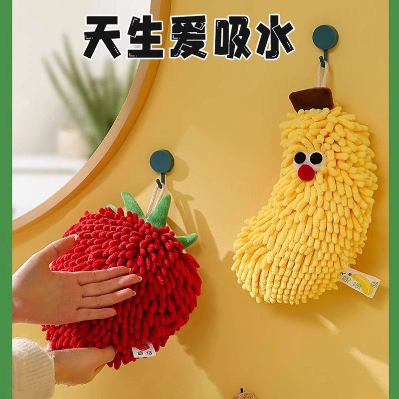 雪尼尔手巾挂式可爱吸水手帕加厚厨房创意卫生间毛巾速干抹布喜庆
