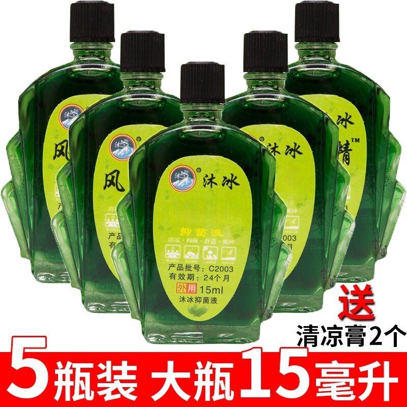 【大瓶凤油清】老牌子提神醒脑神器驱蚊清凉学生用开车防困防晕车