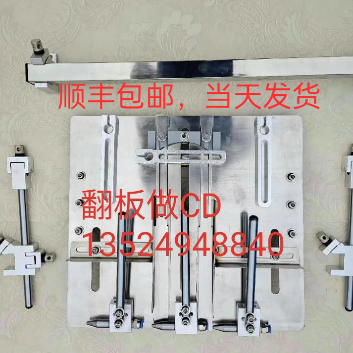 旭铭易工糊盒机做CD盒信封盒封套盒红包盒翻板带吹气一套,五金/工具,其他机械五金,淘宝优惠券,粉丝福利购,淘宝优惠卷