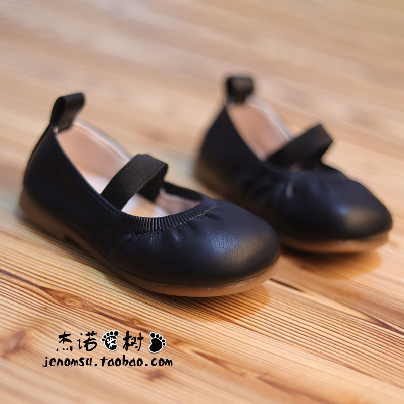 女童豆豆鞋 公主鞋平底儿童鞋秋季1-2-3-6-9岁宝宝套脚一脚蹬皮鞋,童鞋/婴儿鞋/亲子鞋,皮鞋,淘宝优惠券,粉丝福利购,淘宝优惠卷