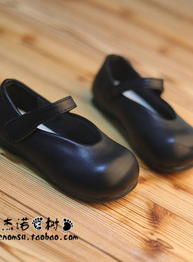 女宝公主单鞋21-30码浅口奶奶鞋