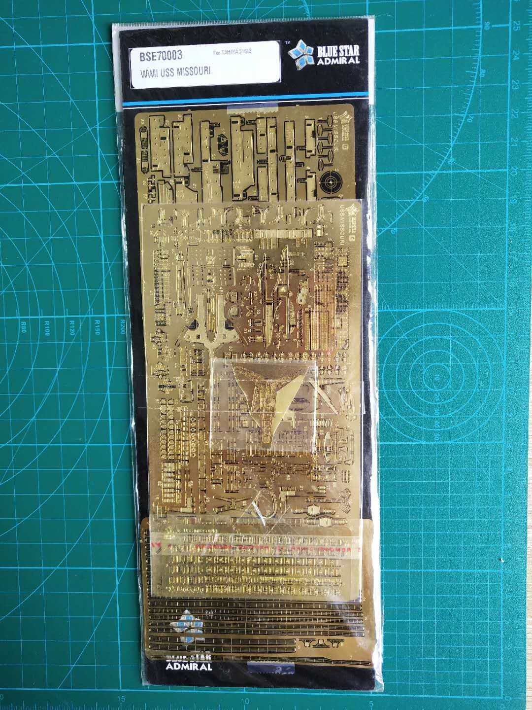 蓝星上将美密苏里号1700战列舰