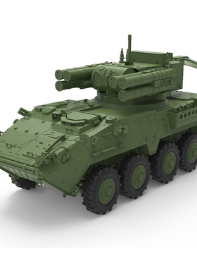 SSMODEL SS35961 1/35 军事模型 美国 Stryker ADATS坦克歼击车