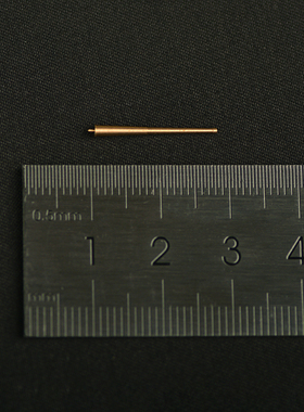 SSMODEL 700220 1/700 意大利 维内托 381mm 金属炮管 10根