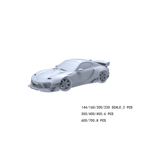 老姚手工坊 LYTA035 马自达 RX-7 FD3S改装跑车模型 DIY 模型上色