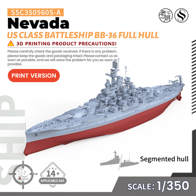 SSMODEL SSC350560S-A 1/350 军事模型 美国内华达级战列舰船底版