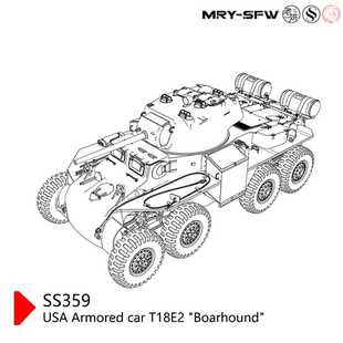 SS359军事模型 号装 美国 猎猪犬 甲车 T18E2 SSMODEL