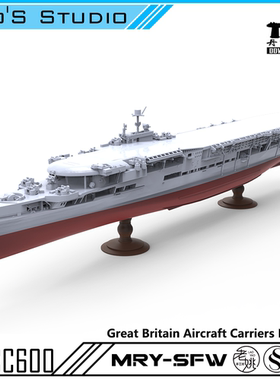 SSMODEL SSC2000600S 1/2000英国海军暴怒号航空母舰全底版  预售