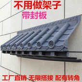 免架子仿古瓦封板屋檐瓦一体门头窗户雨搭树脂瓦玄关背景墙立体瓦
