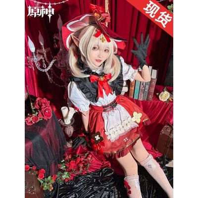 原神cos服可莉魔女琪花星烛背包萝莉cosplay服装套装动漫女装c服