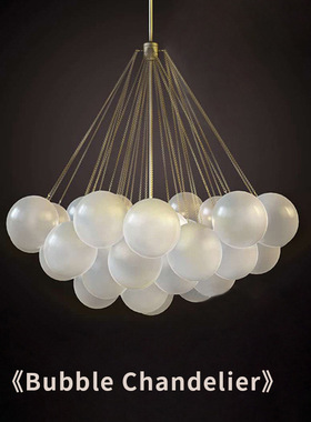 网红个性创意卧室餐厅书房轻奢吊灯北欧餐厅泡泡球灯设计师客厅灯