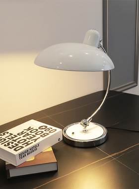 丹麦轻奢包豪斯复刻Kaiseridell台灯简约现代民宿卧室床头书桌灯