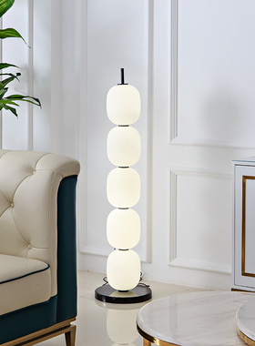 北欧魔豆客厅落地灯设计师款糖葫芦创意简约家用卧室书房装饰灯具
