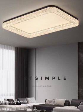 意式全铜极简客厅吸顶灯现代简约轻奢大气家用全光谱护眼大厅主灯