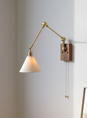 中古卧室床头壁灯轻法式复古侘寂风全铜摇臂伸缩客厅背景墙个性灯