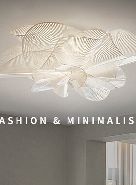 意大利设计师客厅吸顶灯高级感温馨主卧室灯创意艺术儿童房花瓣灯