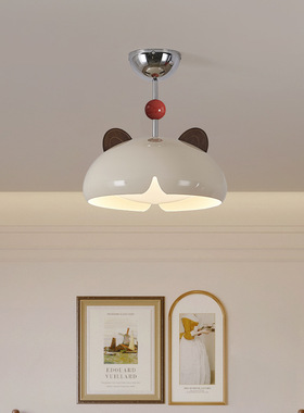 现代简约奶油风儿童房吸顶灯小熊卡通猫耳朵造型可爱白色护眼灯具