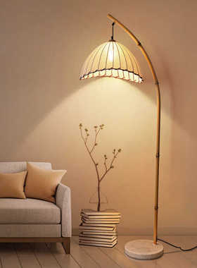 中式落地灯客厅沙发旁边角落氛围钓鱼灯侘寂风茶室灯复古竹艺台灯