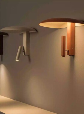 火线三兄弟西班牙蘑菇壁灯客厅卧室过道现代简约伞形酒店LED壁灯