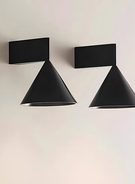 意式极简卧室床头过道壁灯高级感轻奢玄关圆锥几何简约设计师款式