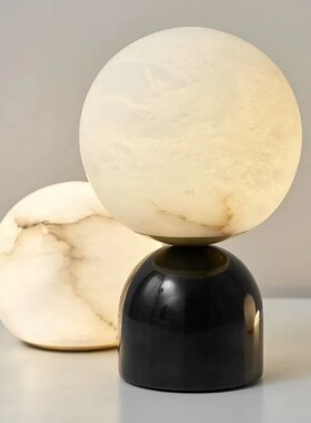 设计师款极简约真云石台灯客厅卧室床头大理石侘寂风设计氛围感灯