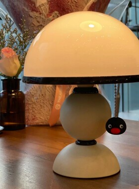 Pingu合作小企鹅无线充电台灯卧室床头夜灯乔迁送人礼物野兽派