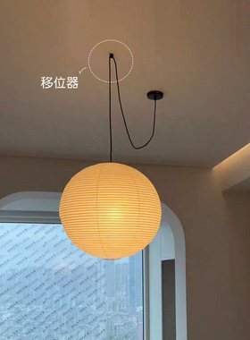 日式禅意吊灯简约网红民宿客厅灯侘寂风餐厅餐桌圆球白色宣纸吊灯